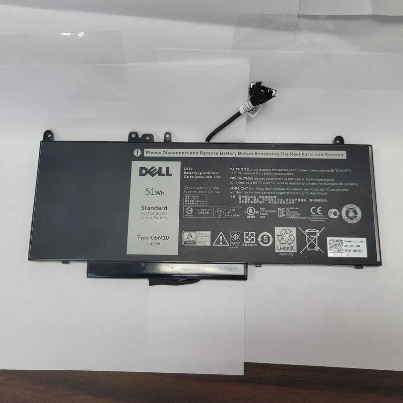 Dell Type G5M10 7.4V 51Wh Battery