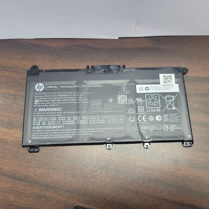 (Used) HP HW03XL Rechargeable Li-Polymer Battery